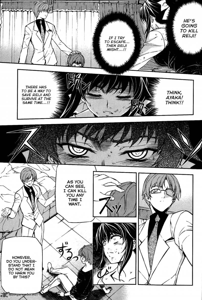 ReBirth The Lunatic Taker Chapter 4 page 8
