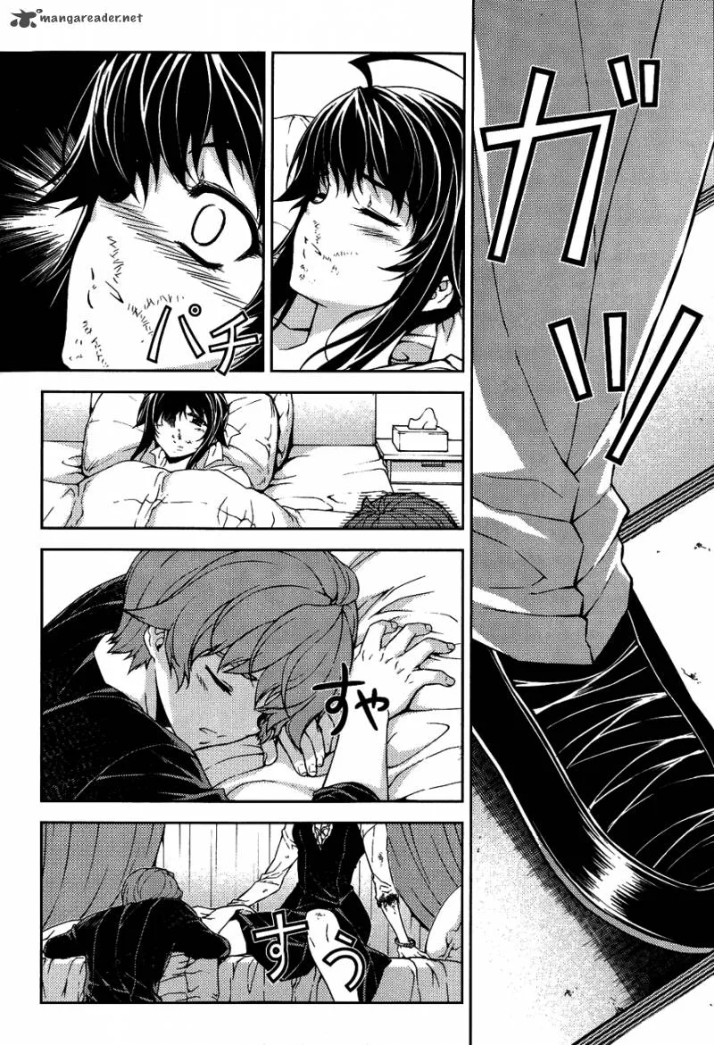 ReBirth The Lunatic Taker Chapter 4 page 3