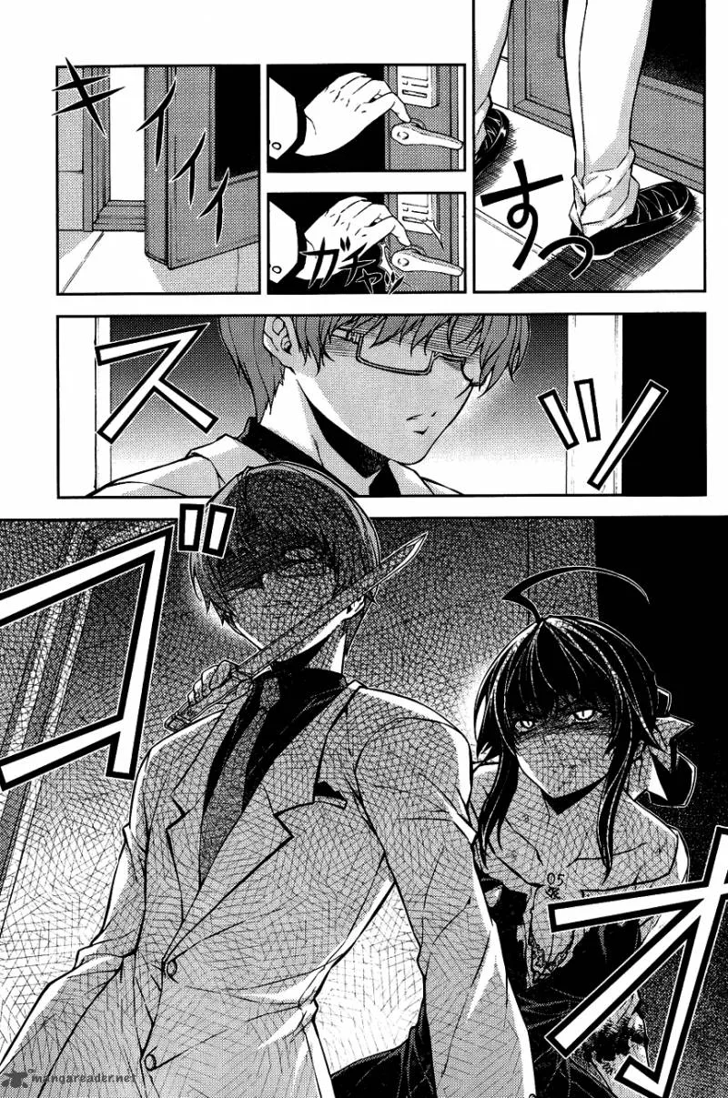 ReBirth The Lunatic Taker Chapter 4 page 4