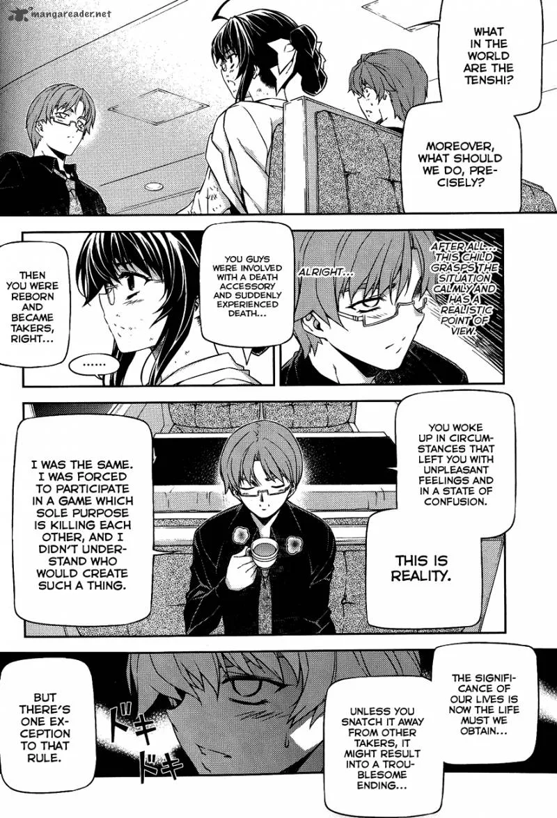 ReBirth The Lunatic Taker Chapter 4 page 15