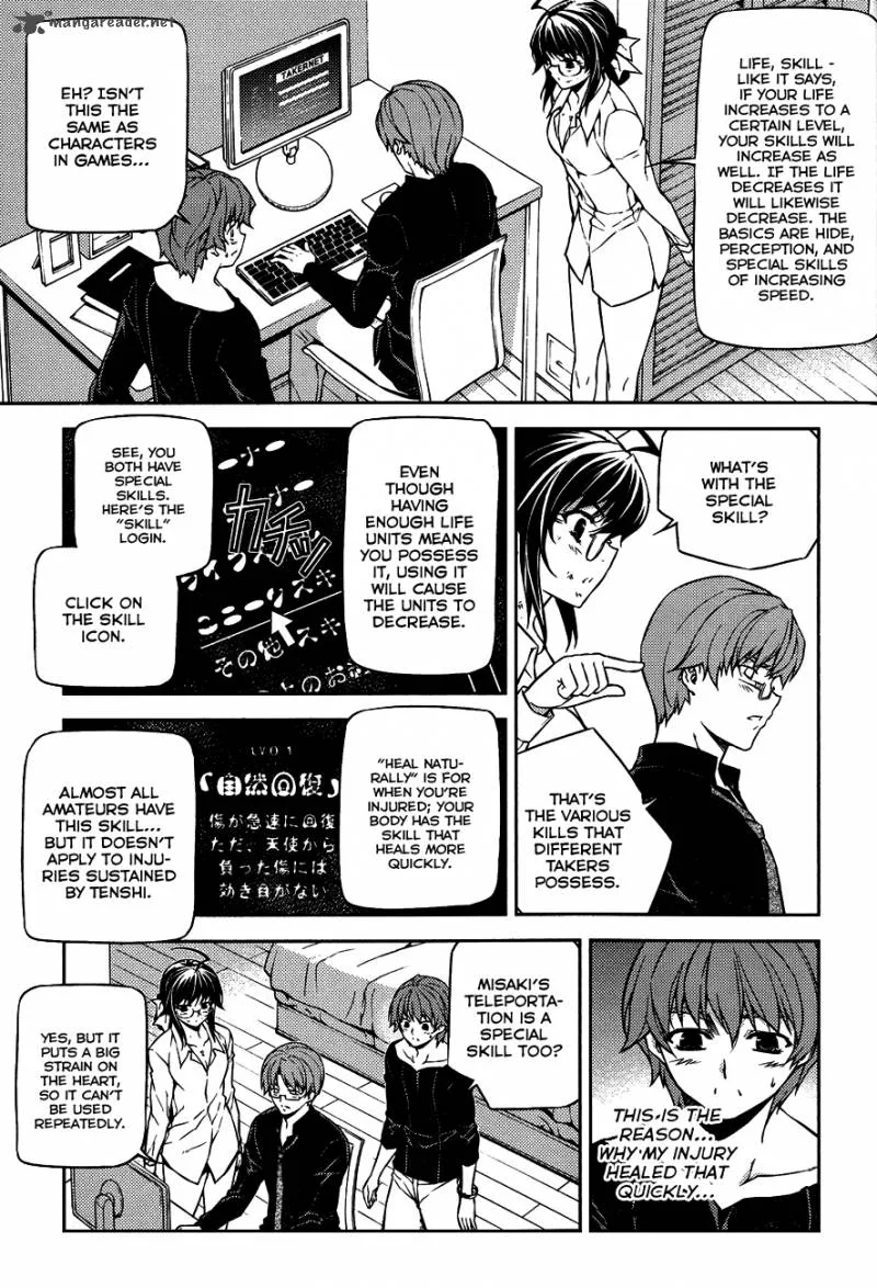 ReBirth The Lunatic Taker Chapter 4 page 26