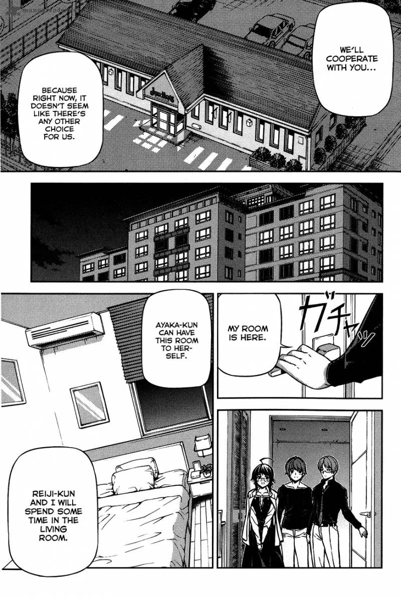 ReBirth The Lunatic Taker Chapter 4 page 22