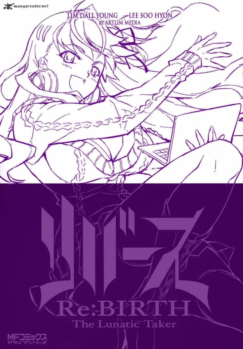 ReBirth The Lunatic Taker Chapter 5 page 2
