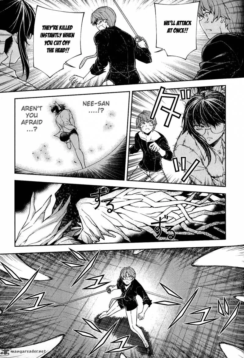 ReBirth The Lunatic Taker Chapter 5 page 15