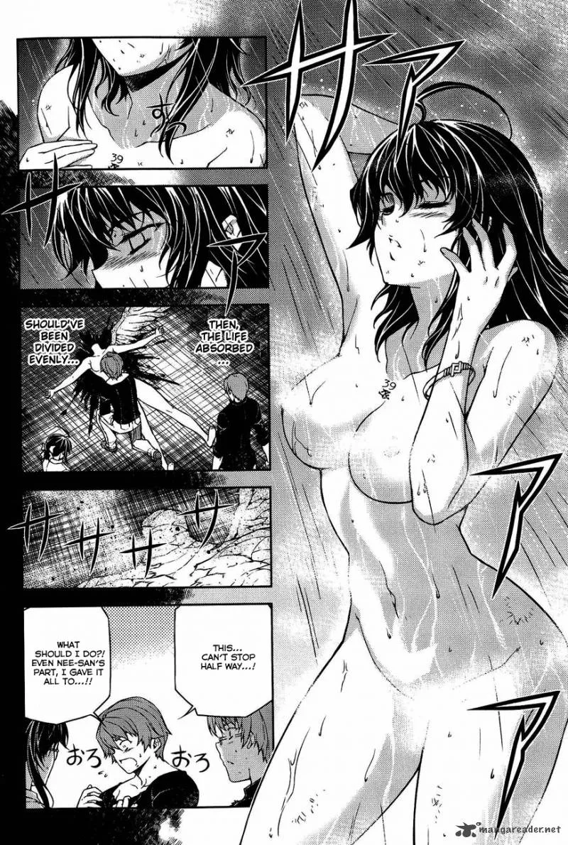 ReBirth The Lunatic Taker Chapter 6 page 2