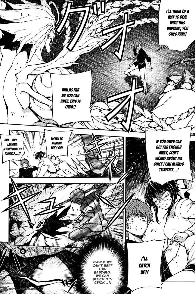 ReBirth The Lunatic Taker Chapter 7 page 7