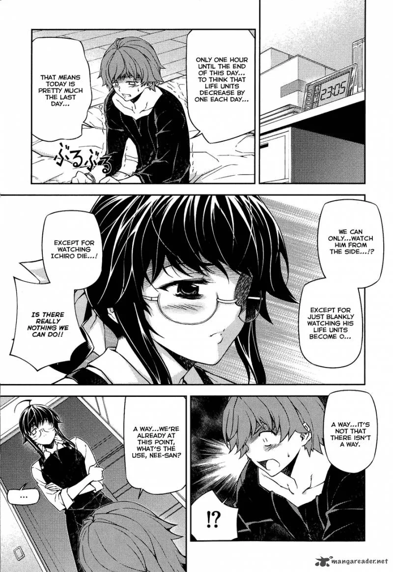 ReBirth The Lunatic Taker Chapter 8 page 7