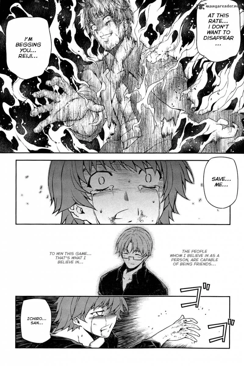 ReBirth The Lunatic Taker Chapter 8 page 32