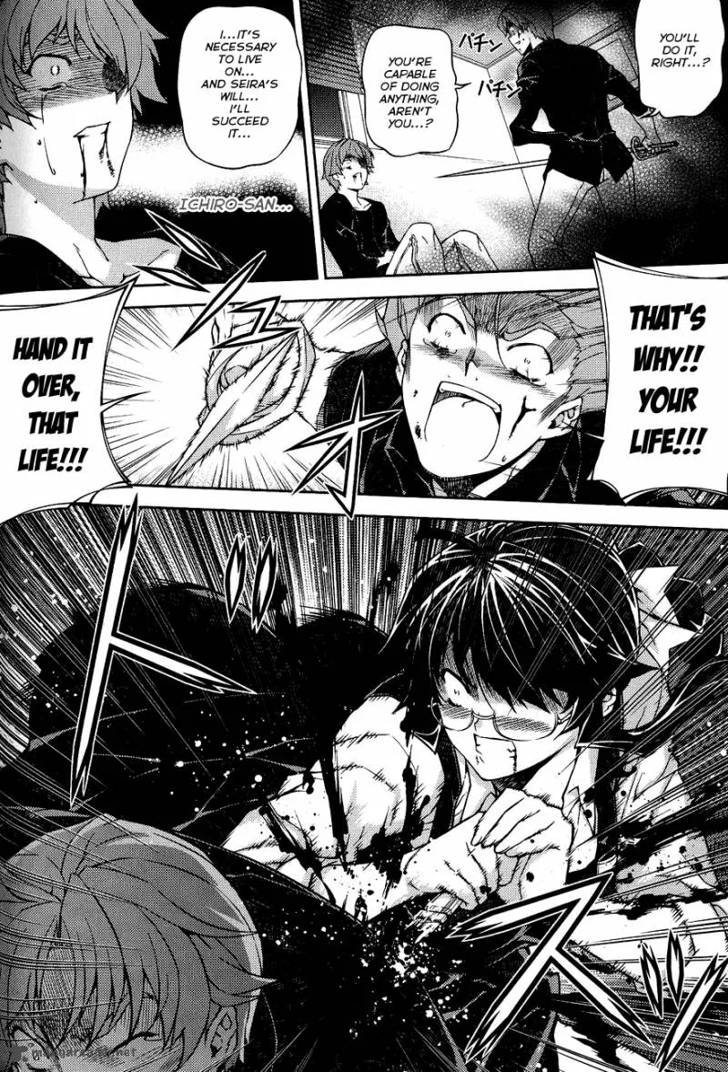 ReBirth The Lunatic Taker Chapter 8 page 22
