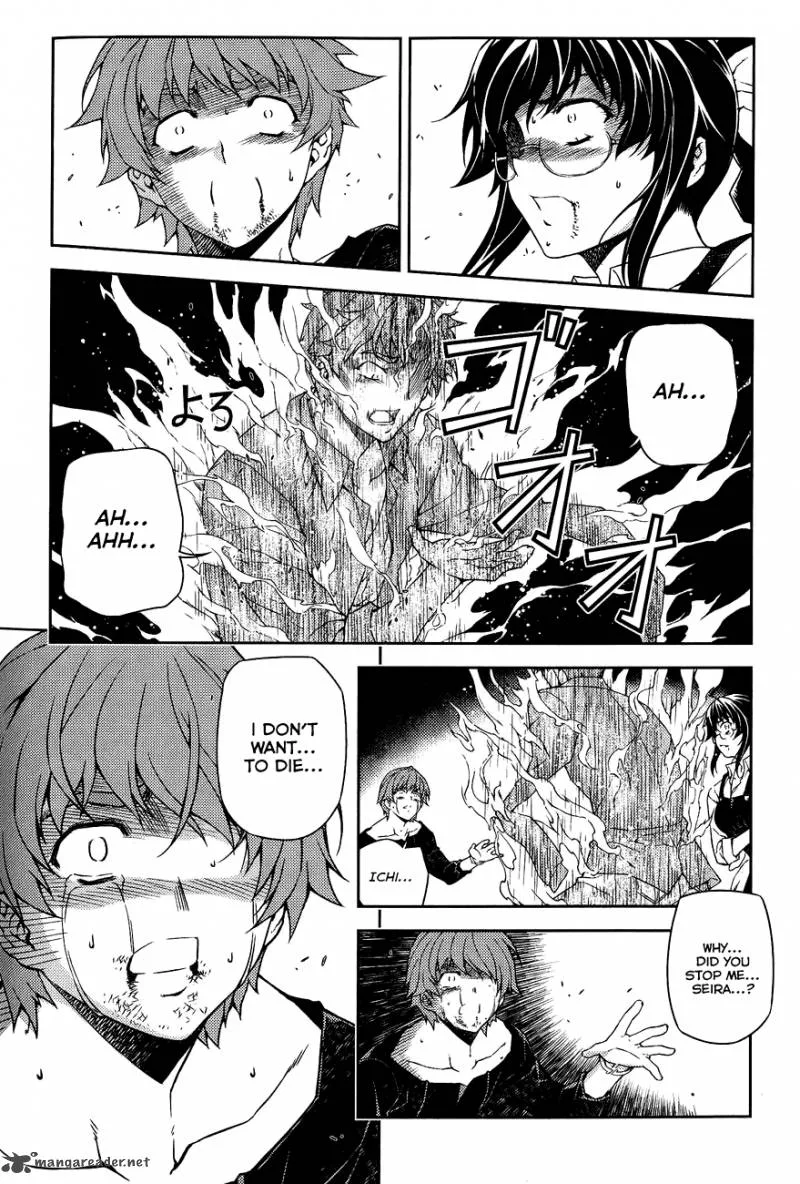 ReBirth The Lunatic Taker Chapter 8 page 31