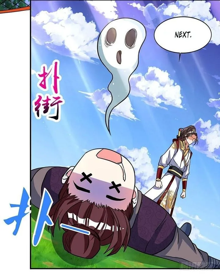 Reborn 80,000 Years Chapter 10 page 23