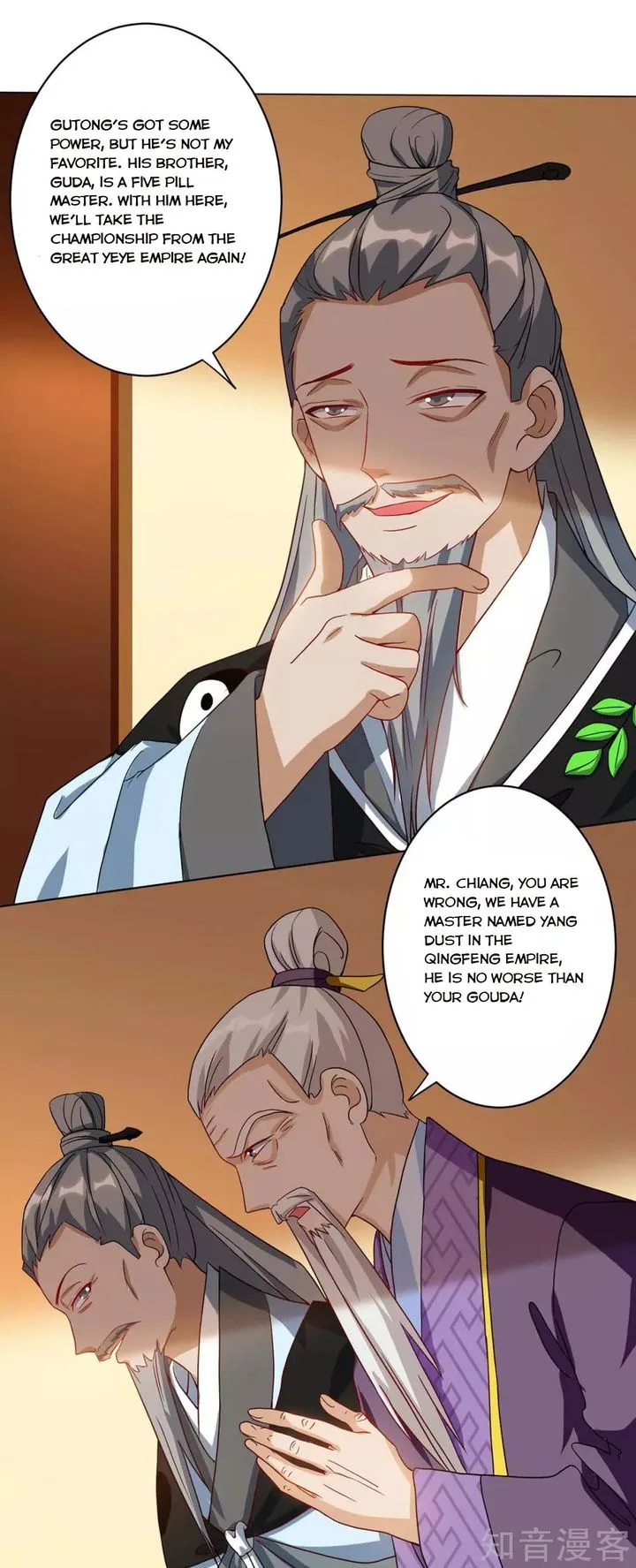 Reborn 80,000 Years Chapter 102 page 10