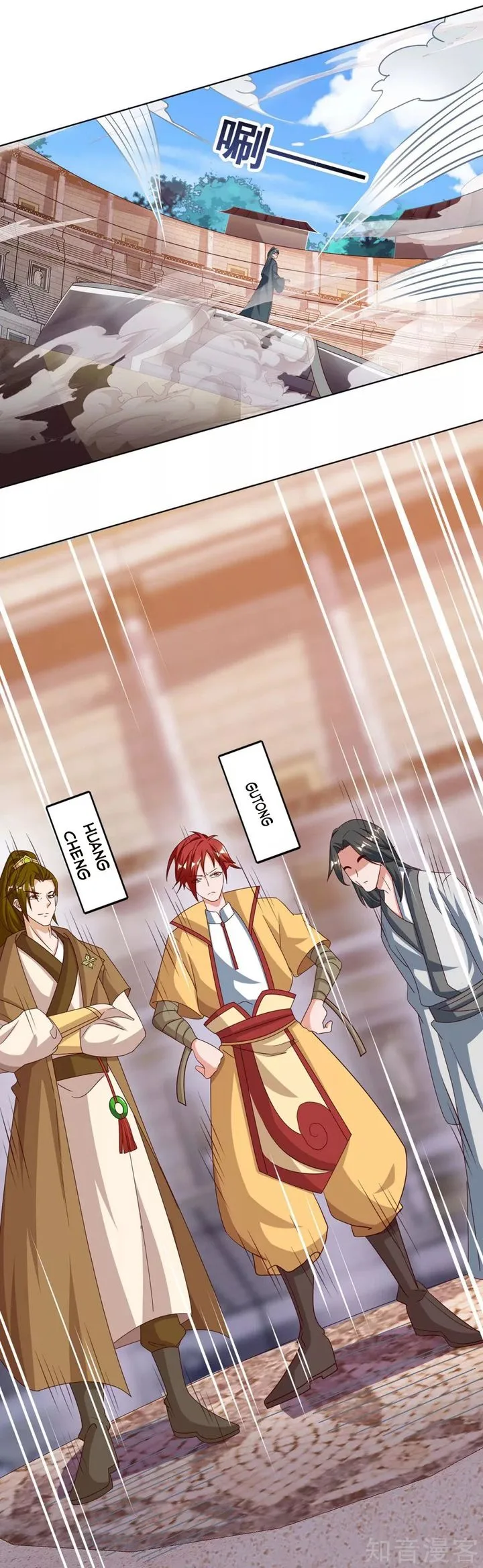 Reborn 80,000 Years Chapter 102 page 2