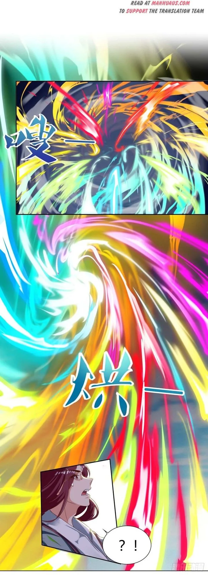 Reborn 80,000 Years Chapter 105 page 7