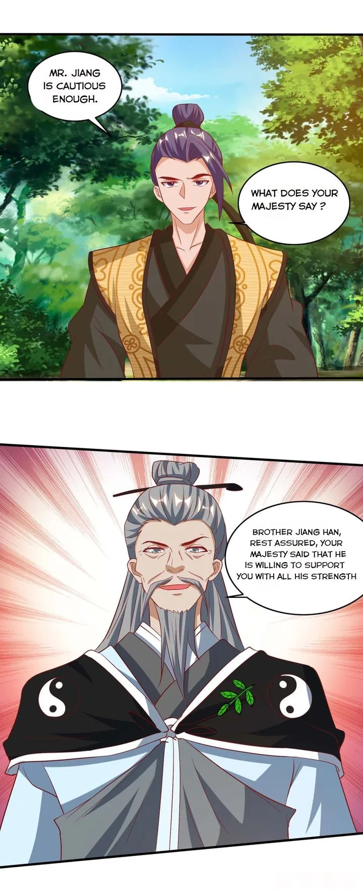 Reborn 80,000 Years Chapter 106 page 21