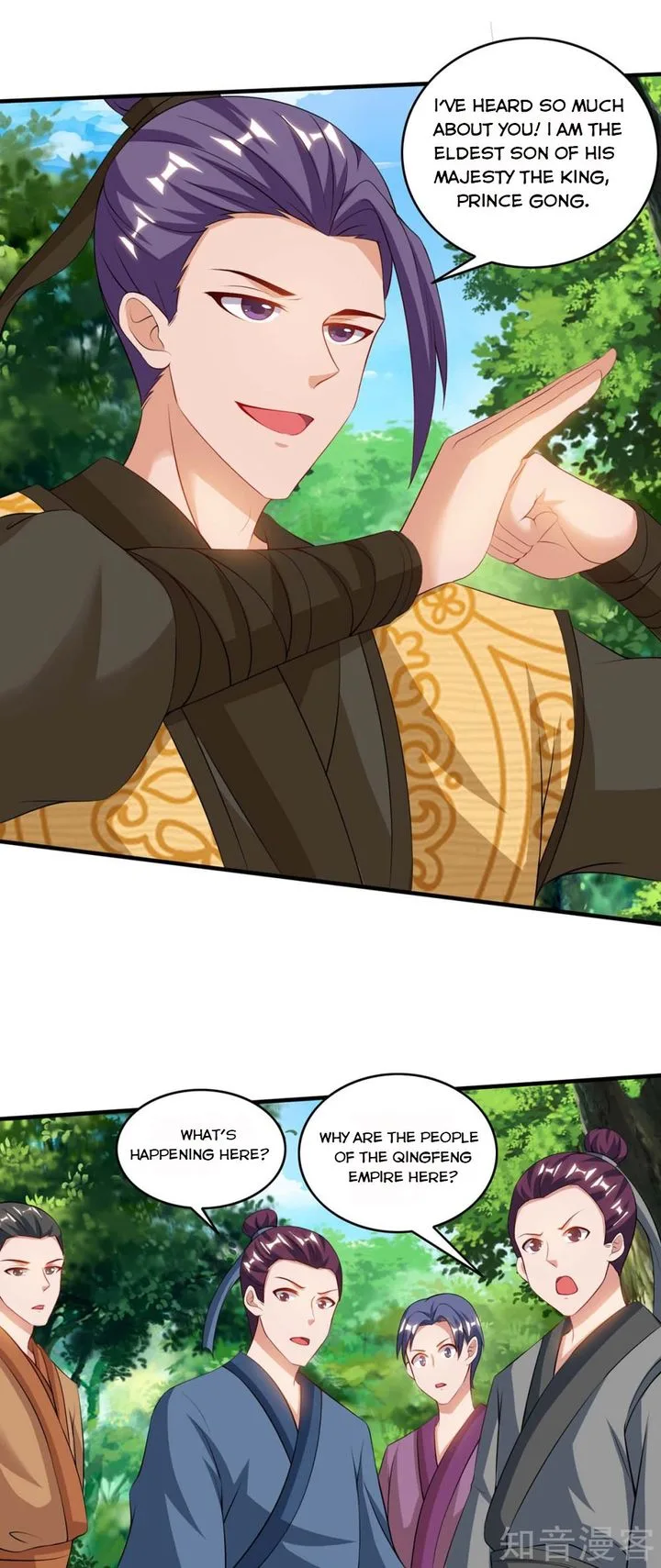 Reborn 80,000 Years Chapter 106 page 19