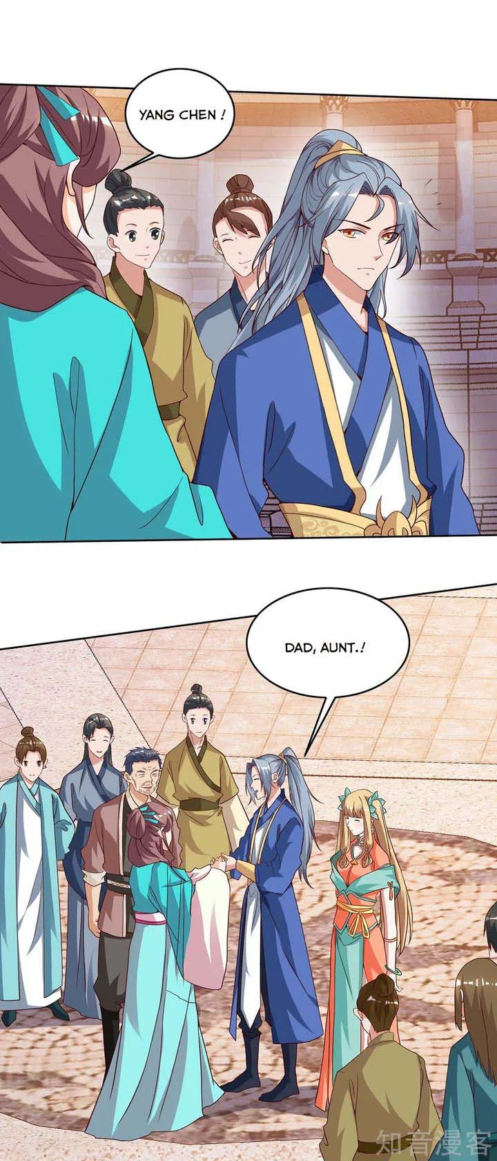 Reborn 80,000 Years Chapter 106 page 1
