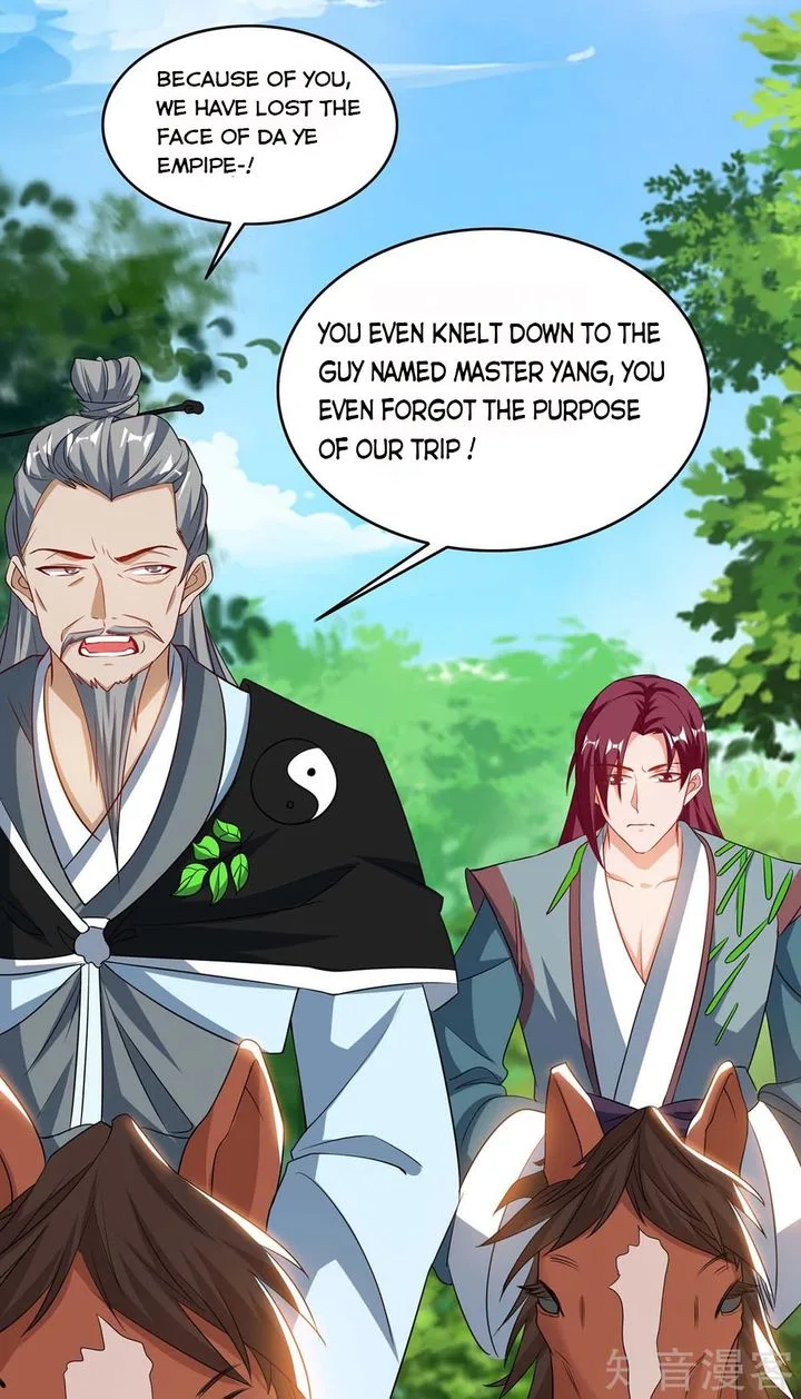 Reborn 80,000 Years Chapter 106 page 14