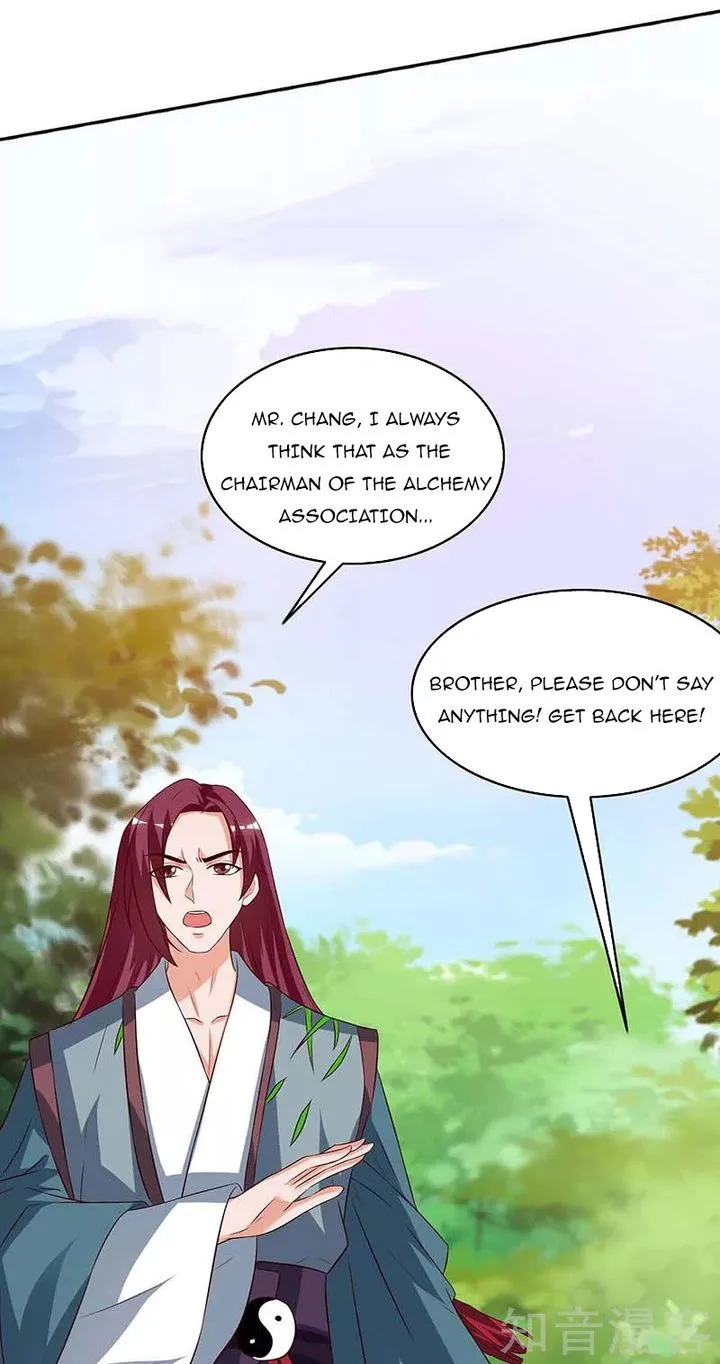 Reborn 80,000 Years Chapter 107 page 9