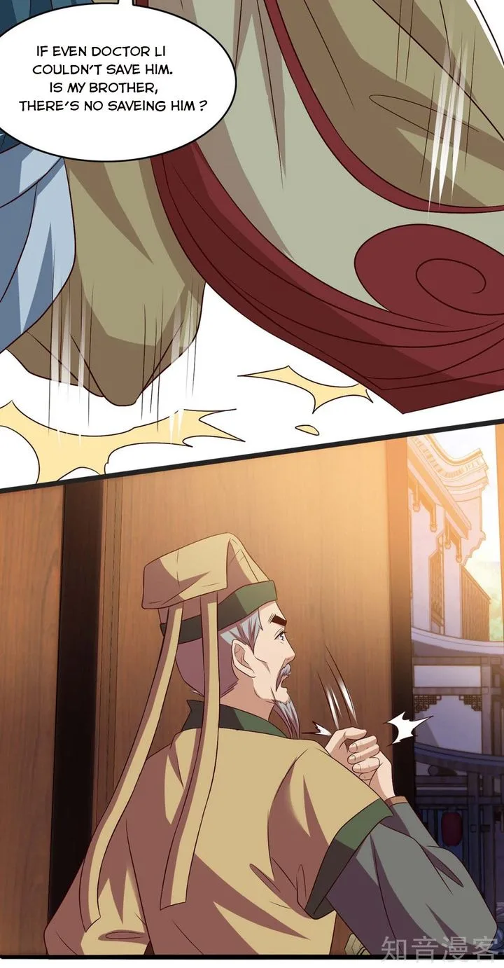 Reborn 80,000 Years Chapter 108 page 16