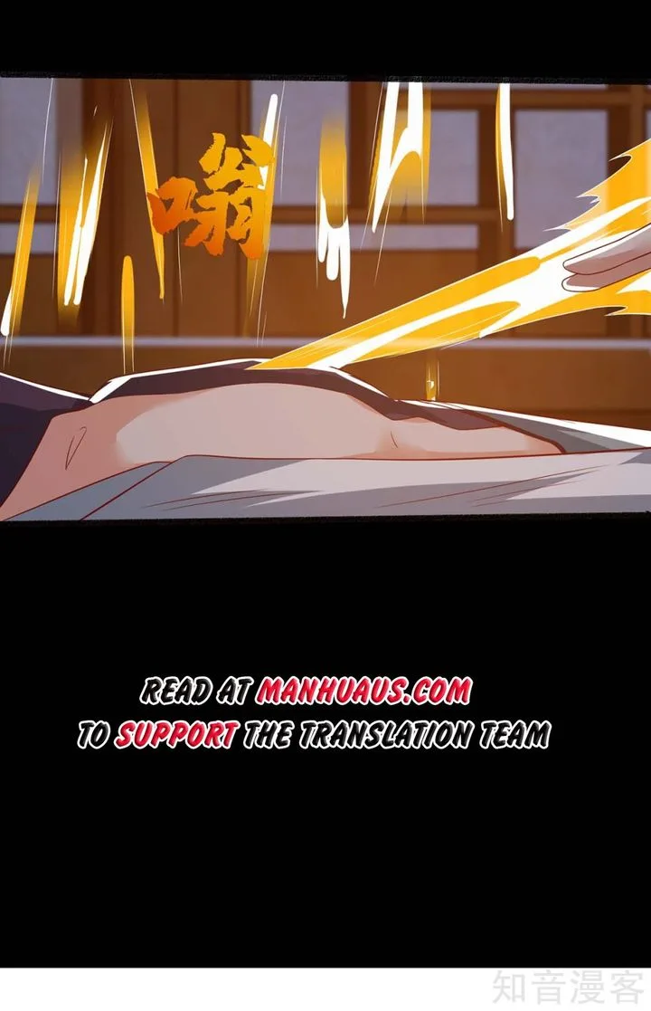 Reborn 80,000 Years Chapter 109 page 23