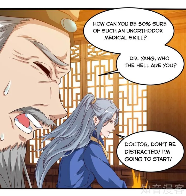 Reborn 80,000 Years Chapter 109 page 21