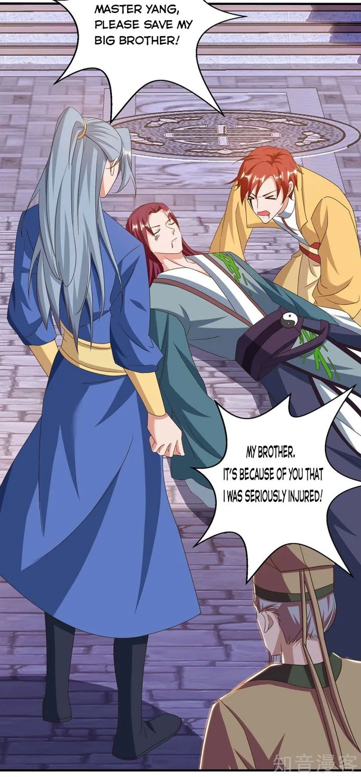 Reborn 80,000 Years Chapter 109 page 2