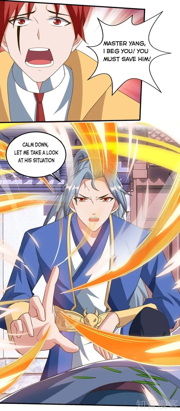 Reborn 80,000 Years Chapter 109 page 6