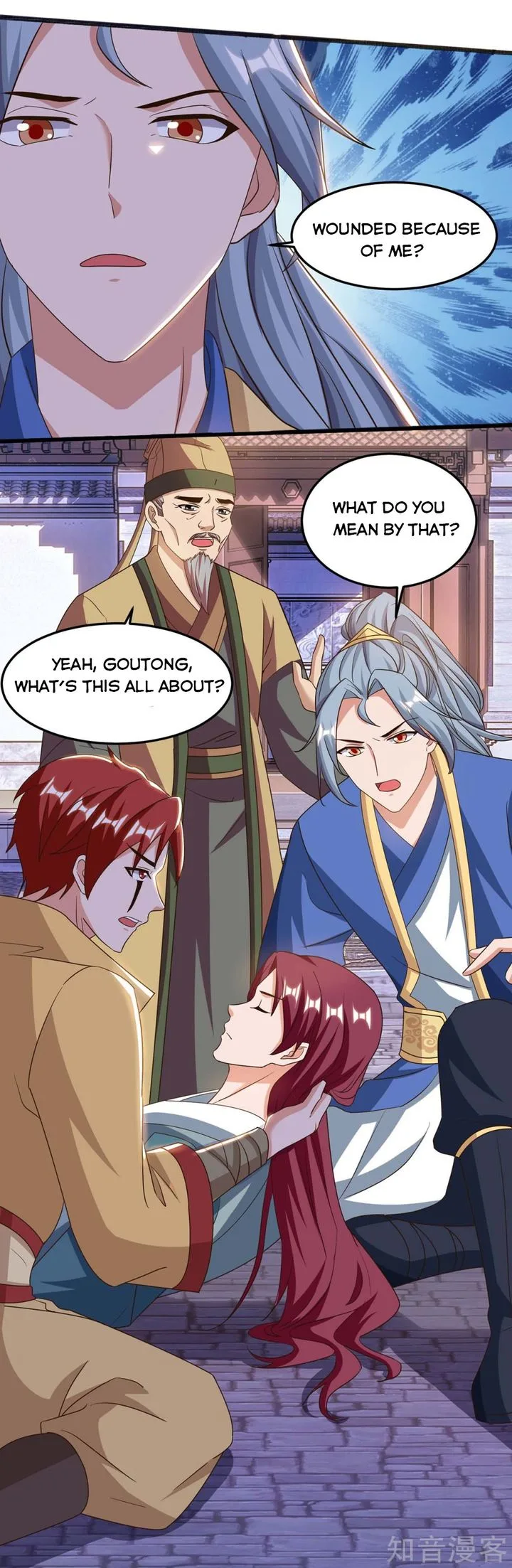 Reborn 80,000 Years Chapter 109 page 3