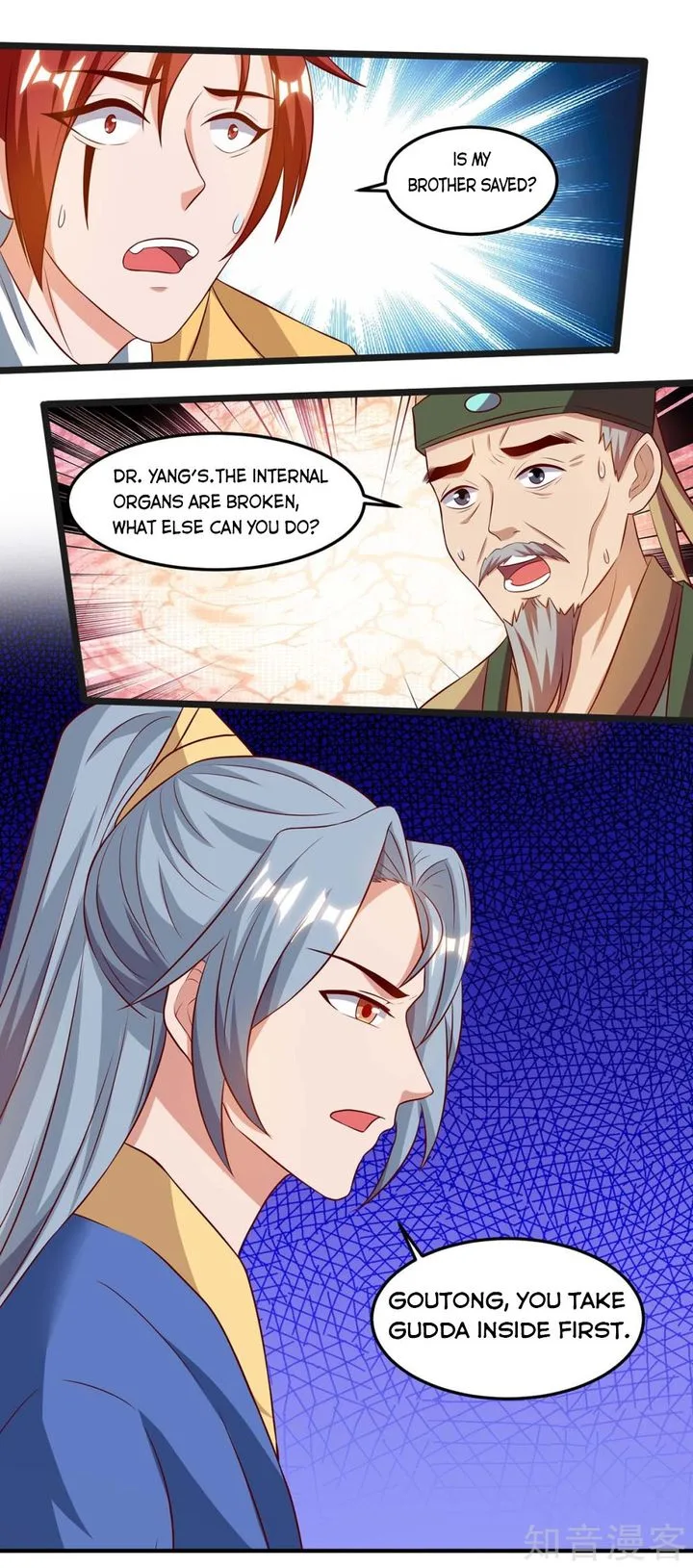 Reborn 80,000 Years Chapter 109 page 12
