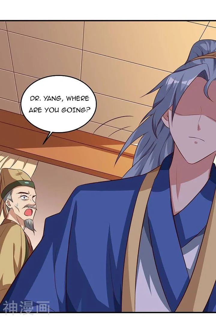 Reborn 80,000 Years Chapter 110 page 11