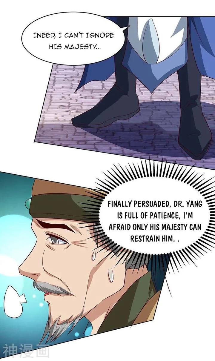 Reborn 80,000 Years Chapter 110 page 14