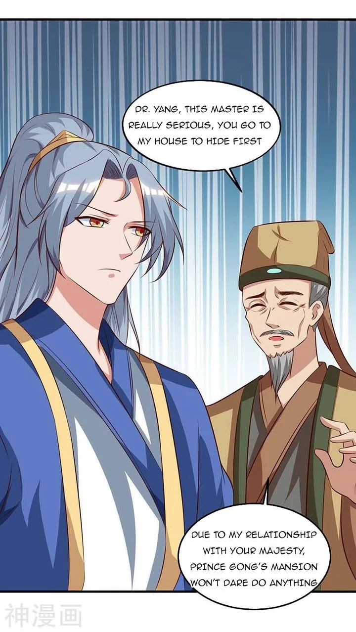 Reborn 80,000 Years Chapter 110 page 9