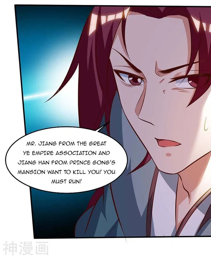 Reborn 80,000 Years Chapter 110 page 8