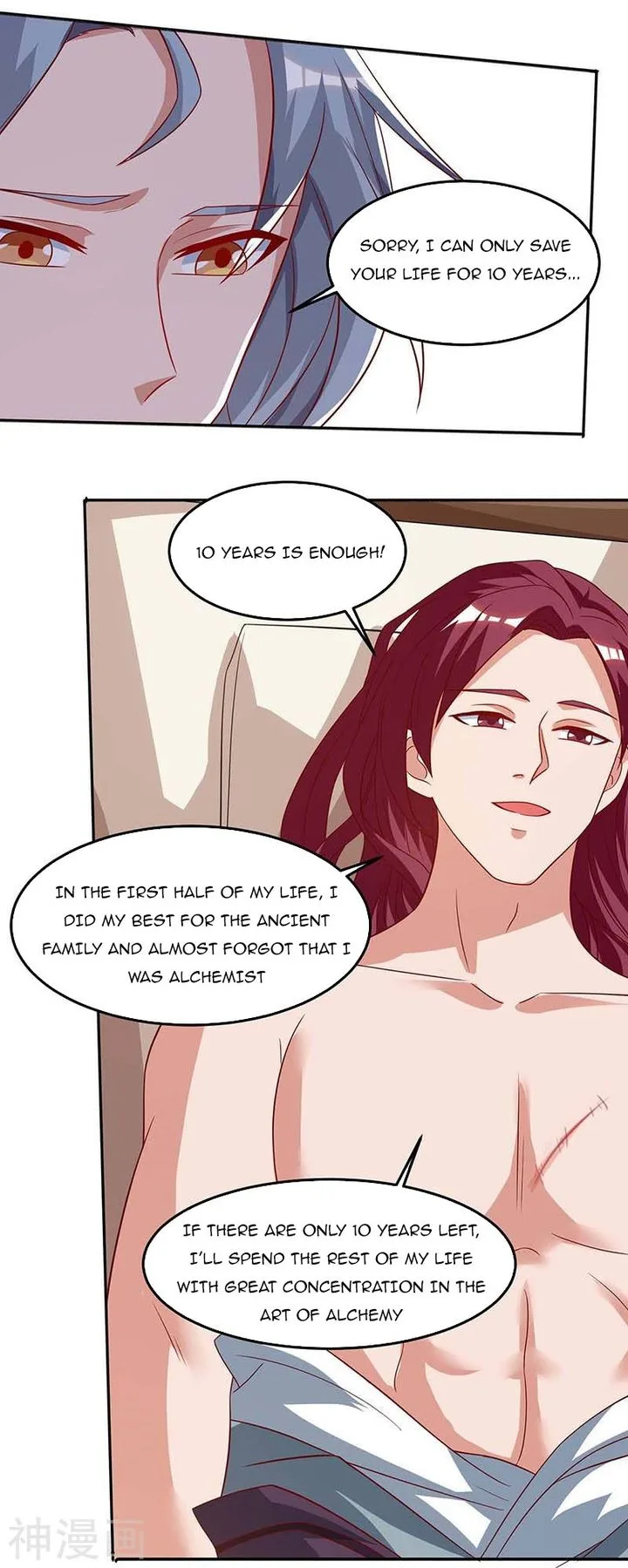 Reborn 80,000 Years Chapter 110 page 5