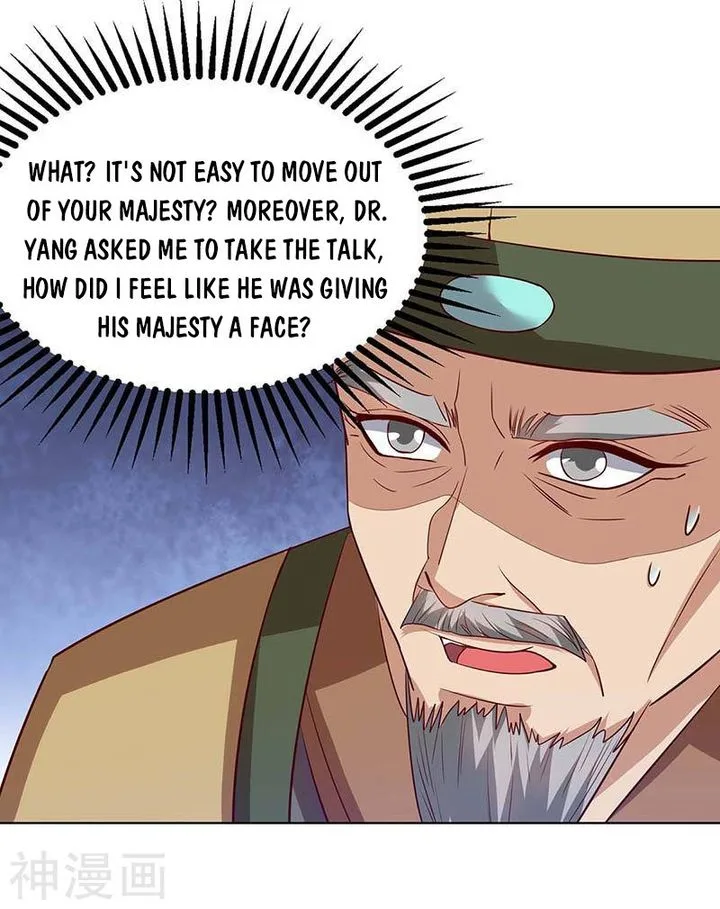 Reborn 80,000 Years Chapter 110 page 16