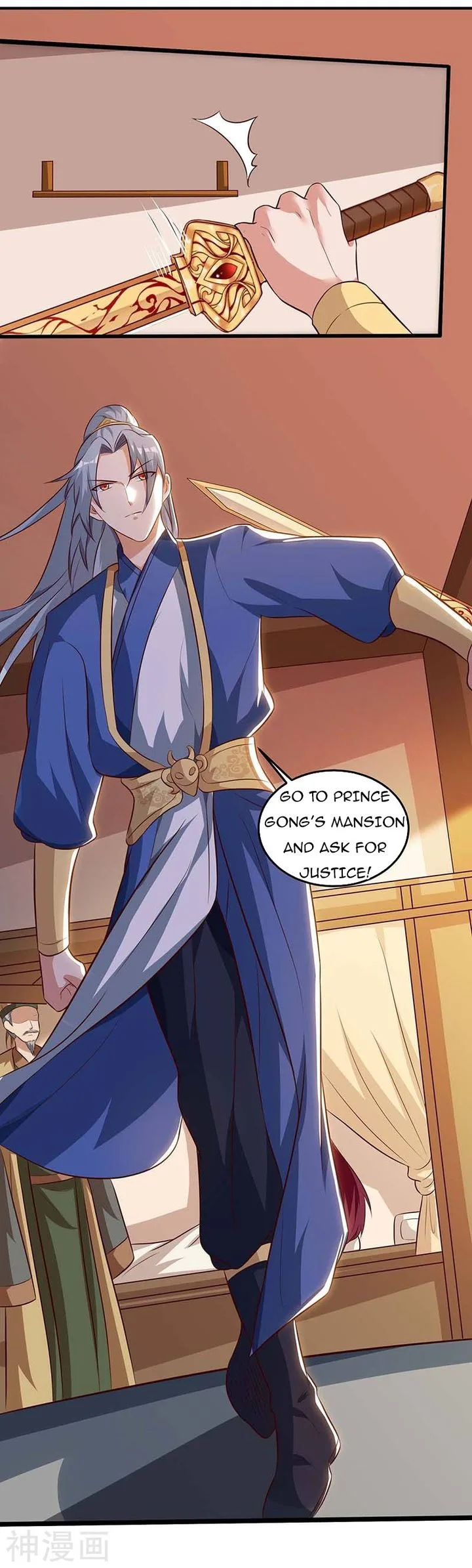 Reborn 80,000 Years Chapter 110 page 12