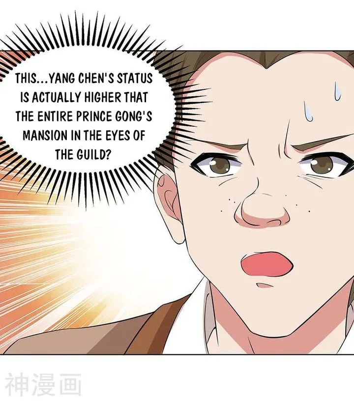 Reborn 80,000 Years Chapter 110 page 24