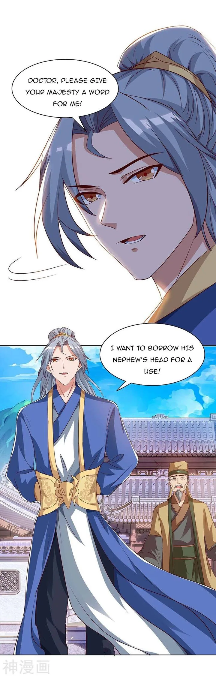 Reborn 80,000 Years Chapter 110 page 15