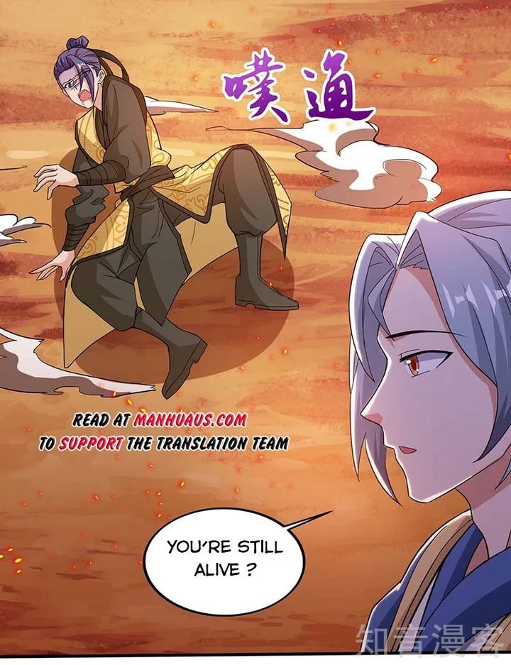 Reborn 80,000 Years Chapter 112 page 17