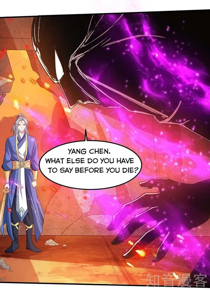 Reborn 80,000 Years Chapter 112 page 21