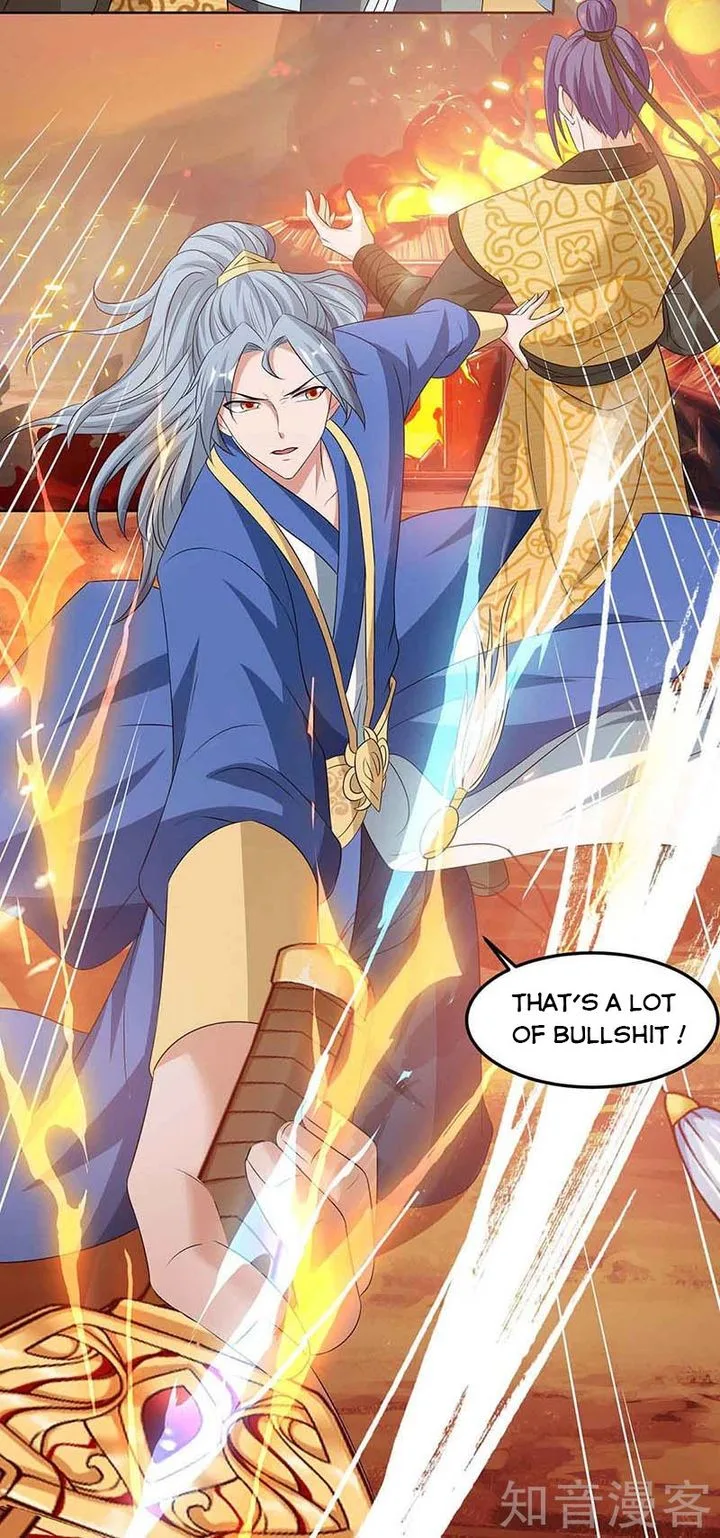 Reborn 80,000 Years Chapter 112 page 8