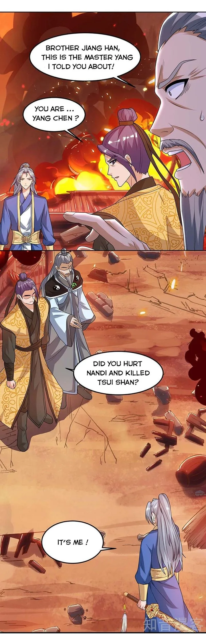 Reborn 80,000 Years Chapter 112 page 2