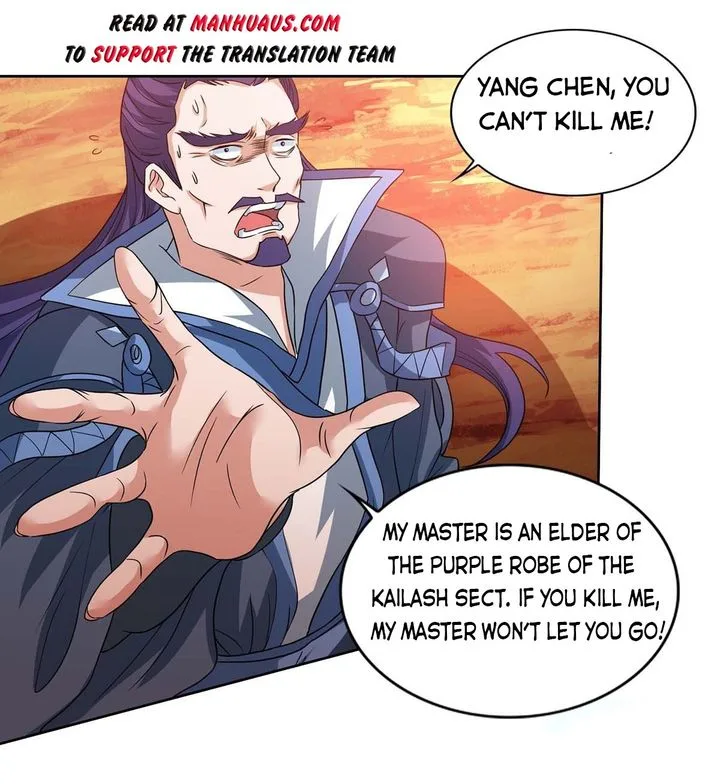 Reborn 80,000 Years Chapter 114 page 5