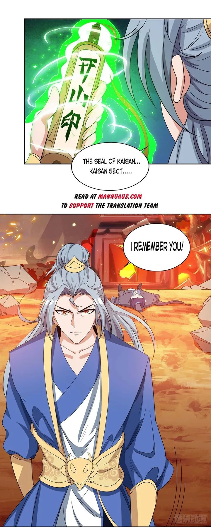 Reborn 80,000 Years Chapter 114 page 15