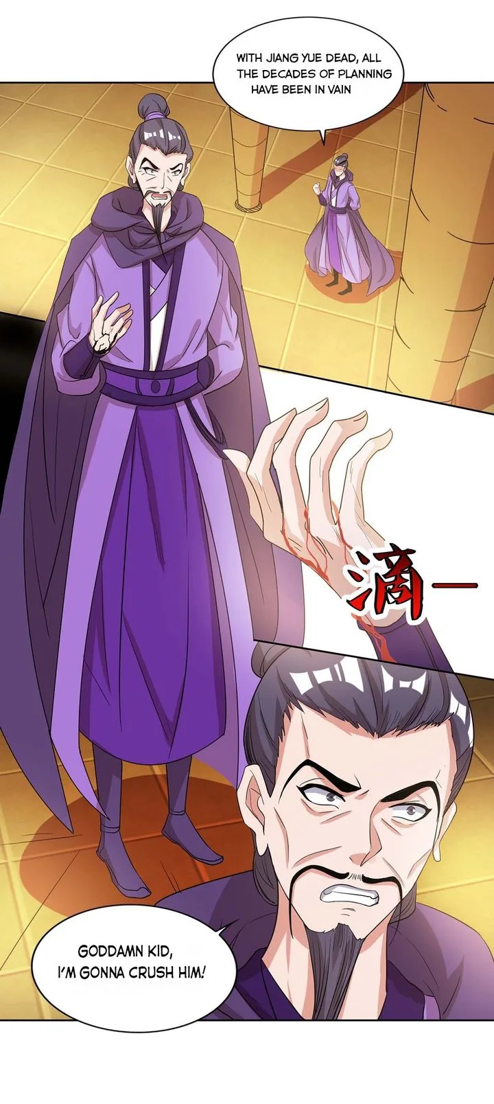 Reborn 80,000 Years Chapter 115 page 3