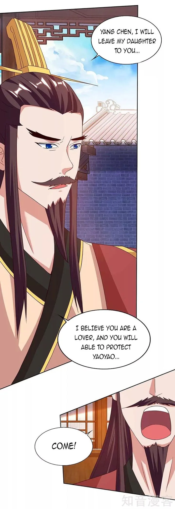 Reborn 80,000 Years Chapter 116 page 11