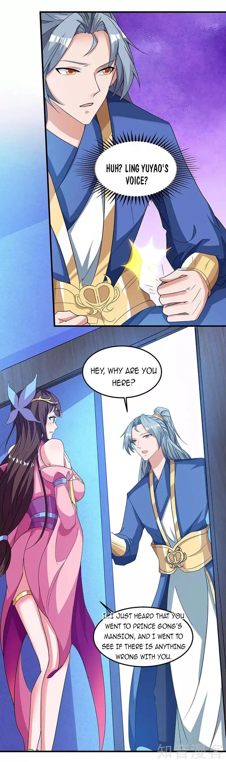 Reborn 80,000 Years Chapter 116 page 18