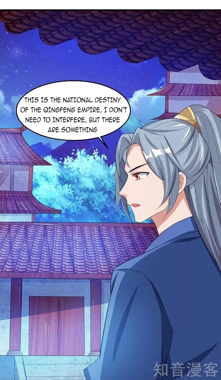 Reborn 80,000 Years Chapter 116 page 28