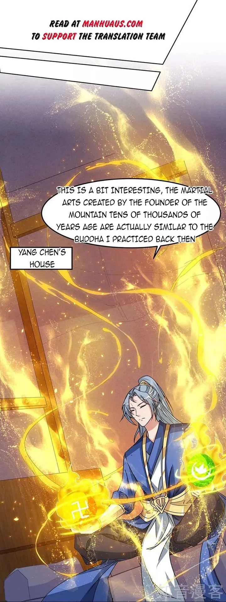 Reborn 80,000 Years Chapter 116 page 16